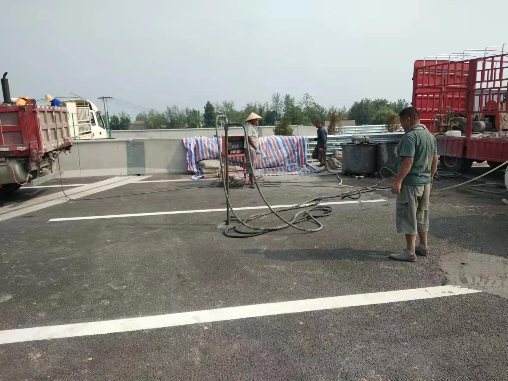 吊罗山乡路基注浆