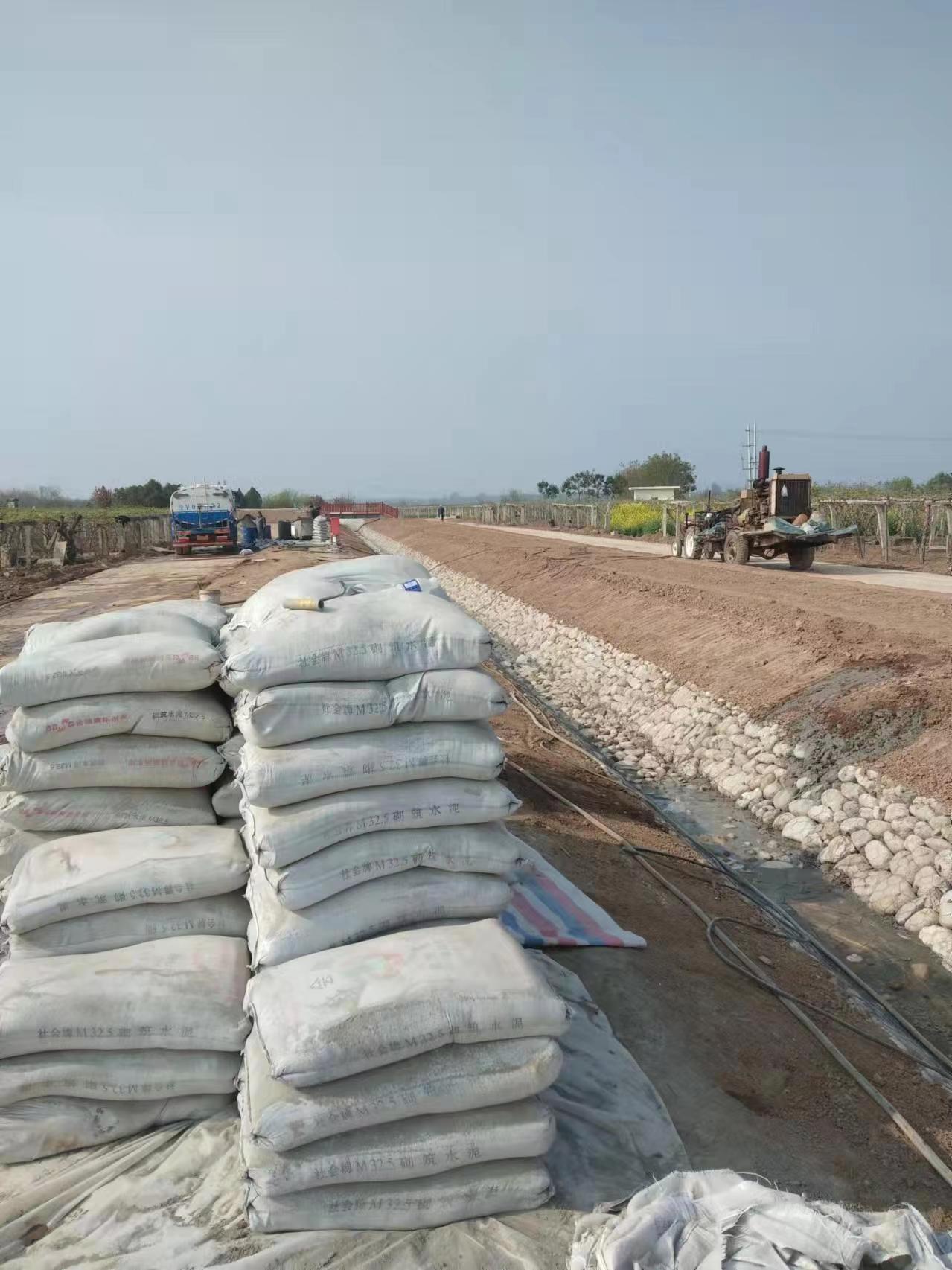 吊罗山乡小导管注浆